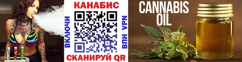 Наркошоп купить ГАШИШ  Марихуана  Cocaine  Мефедрон  Междуреченск