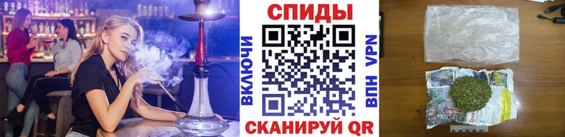 БУТИРАТ 99%  Купить закладки  Междуреченск 