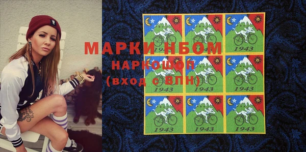 прущие крисы Кущёвская