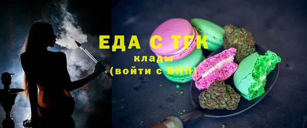 твердый Новокубанск