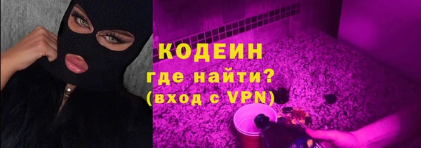хмурый Новодвинск