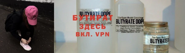 хмурый Новодвинск