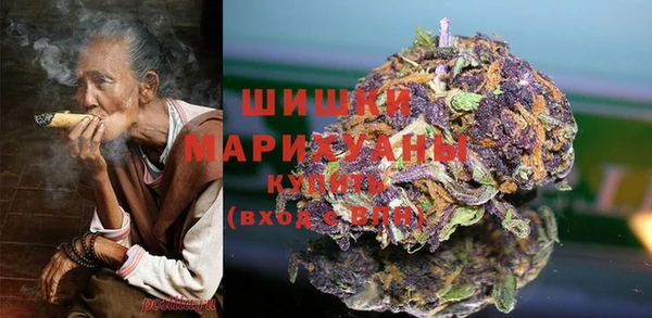 хмурый Новодвинск