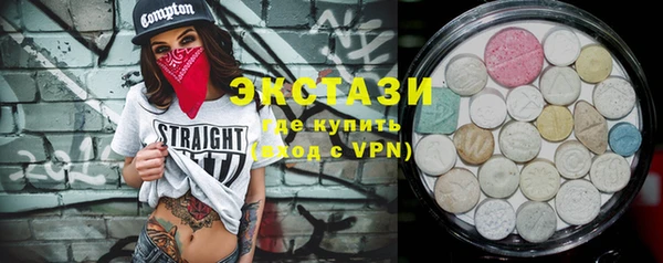 хмурый Новодвинск