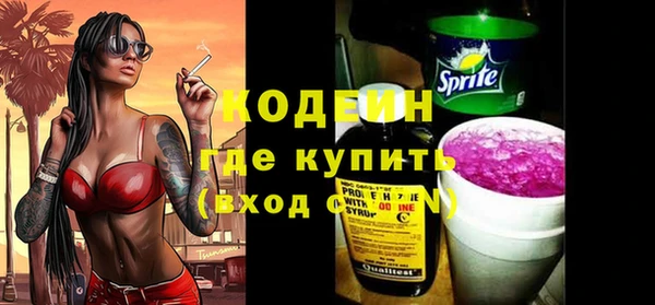 хмурый Новодвинск