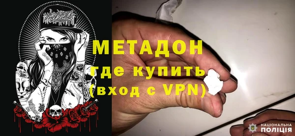 твердый Новокубанск