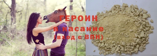 хмурый Новодвинск