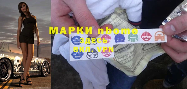хмурый Новодвинск