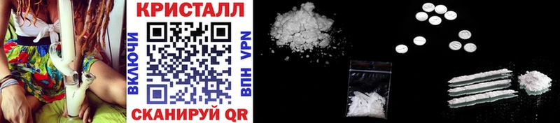 Купить закладки  Междуреченск  Первитин винт 